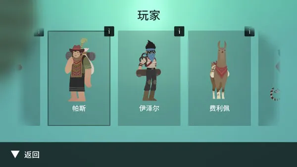 Odyssey2026�ٷ�����