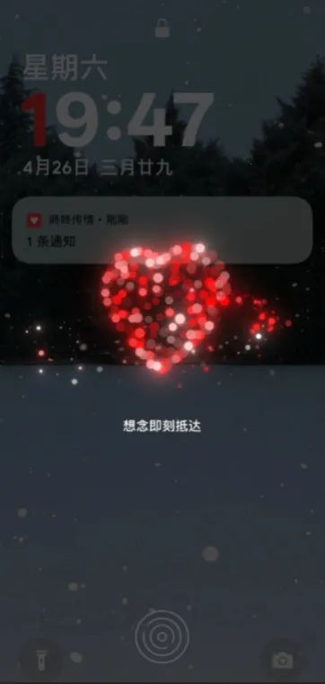 ���˴���(���´��鹤��)