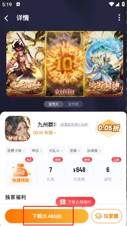 ��С��(��Ϸ��������)