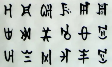 �������뷨��׿���ֻ���