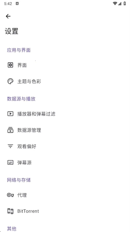 Animeko����2026�ٷ�����