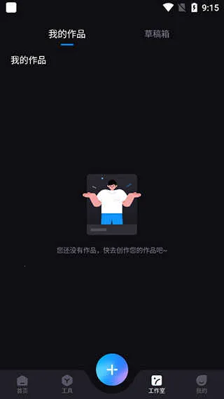 styler��Ч���(Ӱ��������)