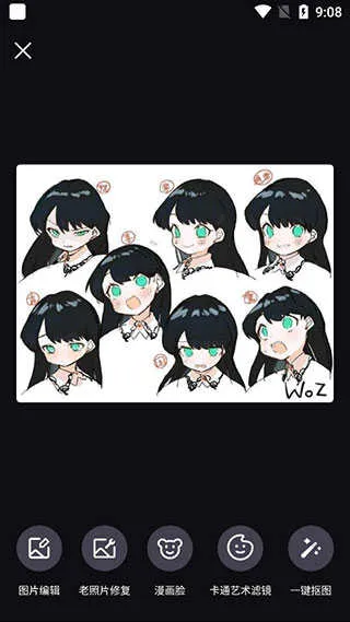 styler��Ч���(Ӱ��������)