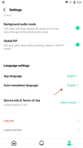 Weverse(���Ƿ�˿����ƽ̨)