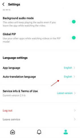Weverse(���Ƿ�˿����ƽ̨)