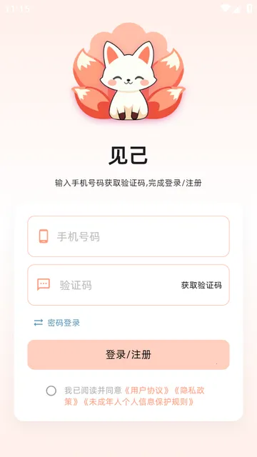 ����AI2026���ذ�װ