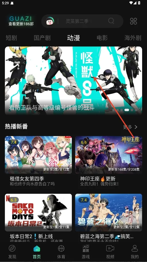 ����Ӱ��2026�ٷ�����