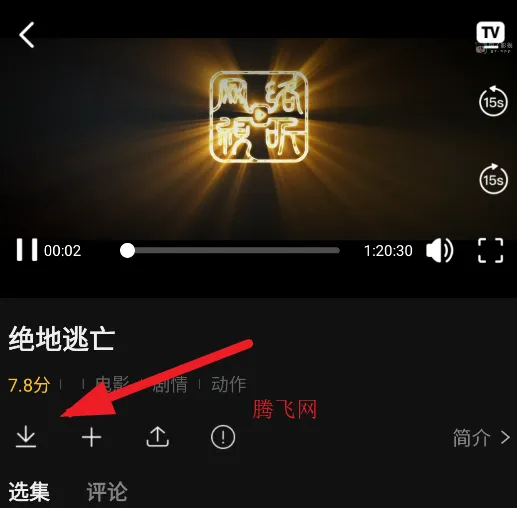 ����Ӱ��2026�ٷ�����