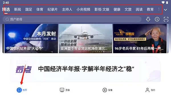 ����Ӱ��HD(����ƽ̨)