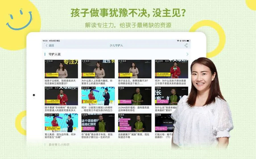 ����Ӱ��HD(����ƽ̨)