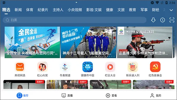 ����Ӱ��HD(����ƽ̨)