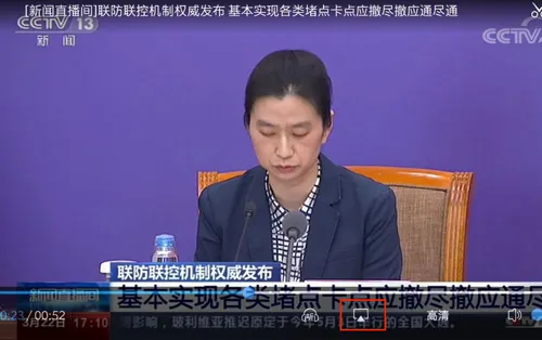 ����Ӱ��2026�ٷ����°汾