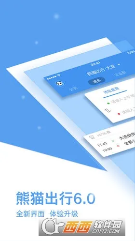 ��è���������ֻ���