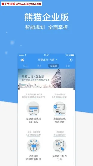 ��è���������ֻ���