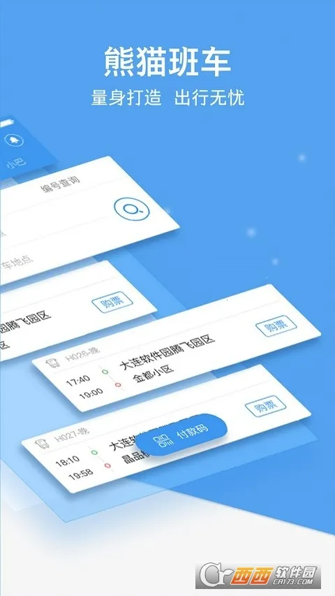 ��è���������ֻ���