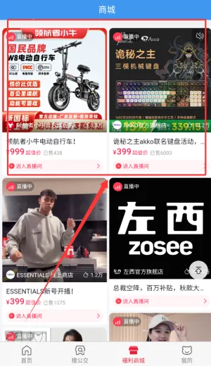 ��è���������ֻ���