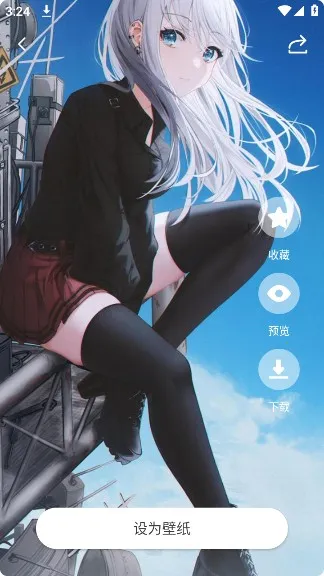 Ȥ��(��Ȥ�罻ƽ̨)