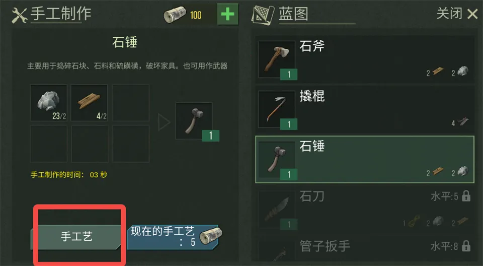 ���������İ�(ĩ�����������Ϸ)