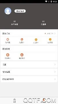 ���ͳ���(�⳵����ƽ̨)