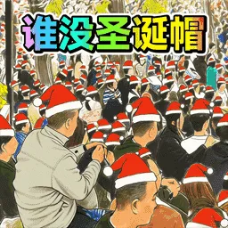 �Ҳ�������(�Ҳ紳��С��Ϸ)