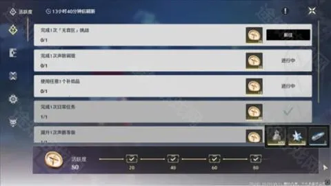 ������Bվ��(Bվ��ð����Ϸ)