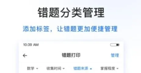 �Ծ�1002026���ذ�װ