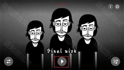 �������finalwish2026�ٷ�����