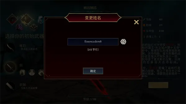 ������Ӱ2����Ӱ��2026���ذ�װ