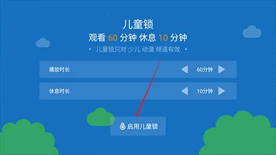 ̩����Ƶ���ٰ�(��Ƶ��������)