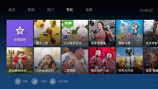 ̩����Ƶ���ٰ�(��Ƶ��������)