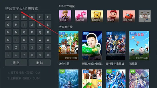 ̩����Ƶ���ٰ�(��Ƶ��������)