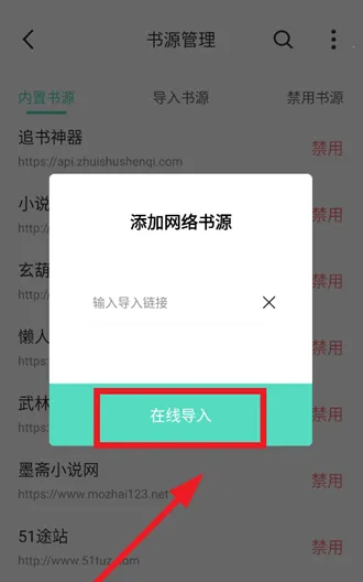 ӫ���Ķ�2026�ٷ����°汾