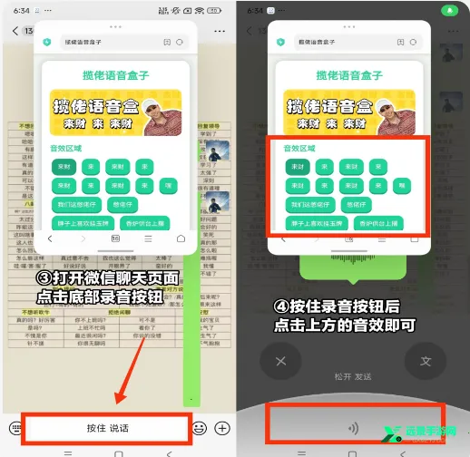 JOJO������2026�ٷ�����