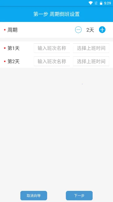 ��������(�����������)