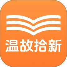 �¹�ʰ��2026�ٷ����°汾v1.0.2 �ֻ���