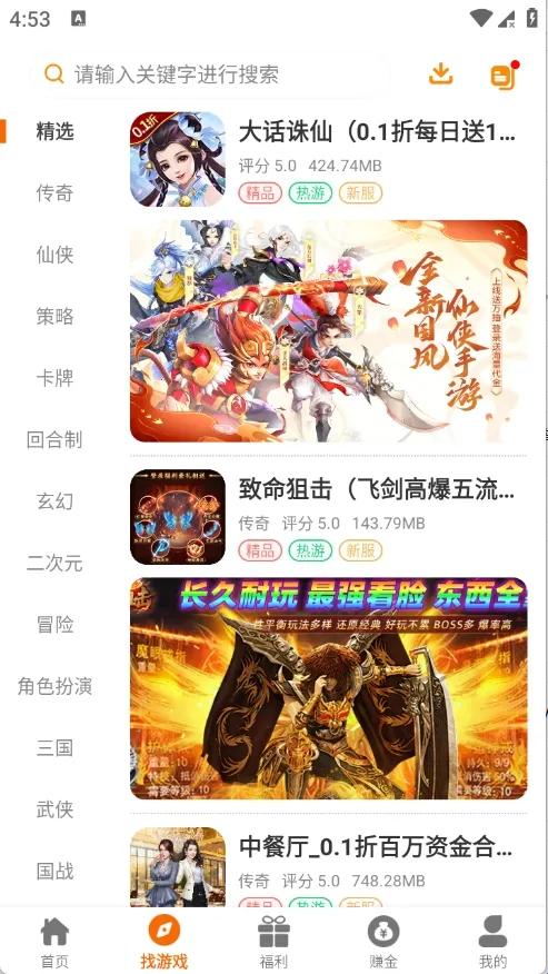 ��������2026�ٷ�����