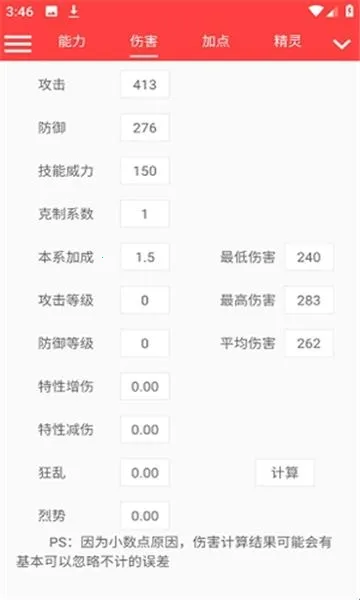 ���������������(��������Ϸ����)