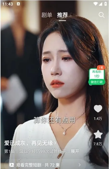 Ȥ����2026�ٷ�����