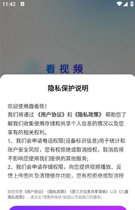 Ȥ����2026�ٷ�����