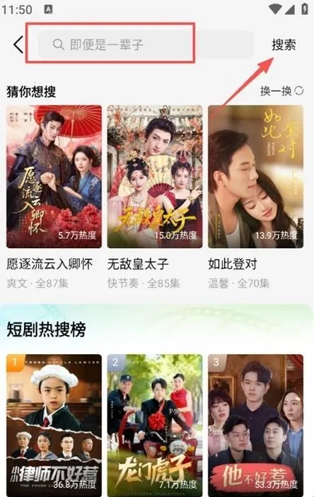 Ȥ����2026�ٷ�����