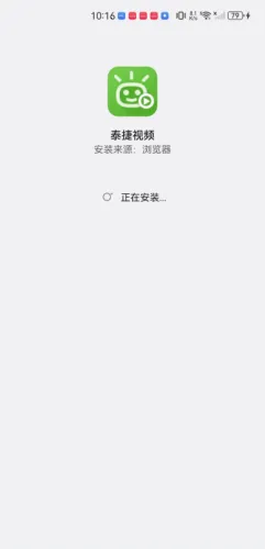 ̩����Ƶ2026�ٷ����°汾