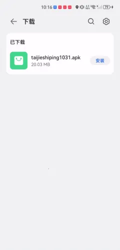 ̩����Ƶ2026�ٷ����°汾