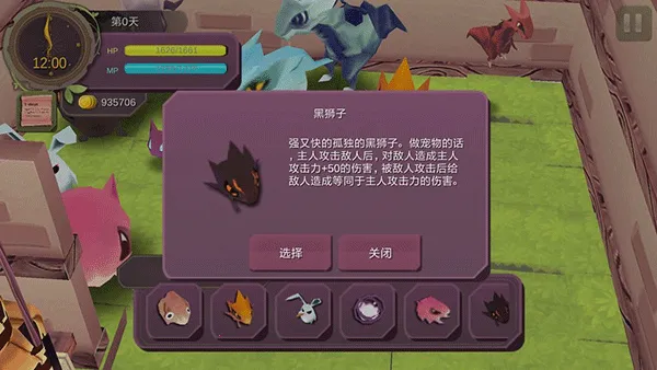 ħŮ֮Ȫ12026���°汾