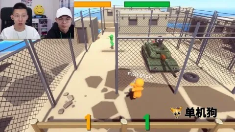 ţ�͹����Ҷ�(ţ�͹����Ҷ���Ϸ)