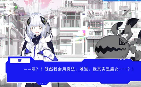 ����Э����(����Ԫ������Ϸ)