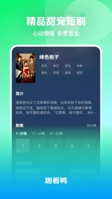 Ȥ��Ѽ(�̾���ѹۿ�)