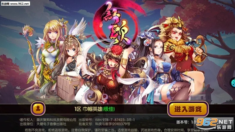 ����2026���°汾