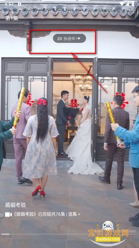 ����2026���°汾