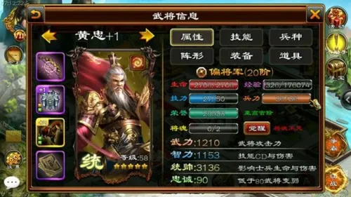 ����ȺӢ��(����RPG����)