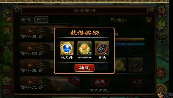 ����ȺӢ��(����RPG����)